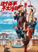久久午夜精品2区